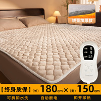可水洗电热毯2024双人电褥子碳纤维店单人家用 奶咖牛奶绒加厚【180×150cm】双人双控✅抑菌除螨✅可拆卸水洗