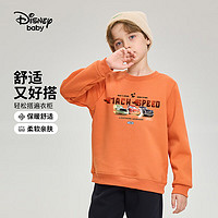 迪士尼（Disney）童装儿童加绒卫衣春夏加厚红色新年衣服男女童喜庆洋气拜年服 焦橙 160