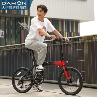 大行（DAHON）K-one折叠自行车20英寸9速男女式碟刹超轻铝合金运动单车FKA091 红/黑【马甲线】