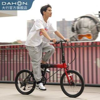 大行（DAHON）K-one折叠自行车20英寸9速男女式碟刹超轻铝合金运动单车FKA091 红/黑【马甲线】