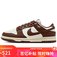 NIKE 耐克 运动板鞋女缓震舒适DUNK LOW运动鞋DD1503-124帆白棕36.5