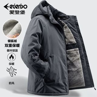 Edenbo爱登堡加绒棉衣冬季男士可拆卸帽加厚保暖户外工装棉服外套