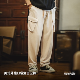 马登 MADEN工装 美式复古多口袋休闲卫裤男秋松紧腰抽绳直筒束脚运动长裤子