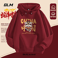 GLM 森马品牌连帽卫衣男士蛇年本命年2025春季过年酒红色长袖上衣 酒红#MGL幸运醒狮 L