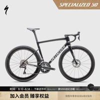 SPECIALIZED TARMAC SL8 PRO 碳纤维Di2电变破风公路自行车 缎面碳色/金属白银色 56