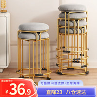 安尔雅凳子家用可叠放小凳子板凳矮凳餐桌圆凳带脚垫六腿厚坐垫 灰绒布