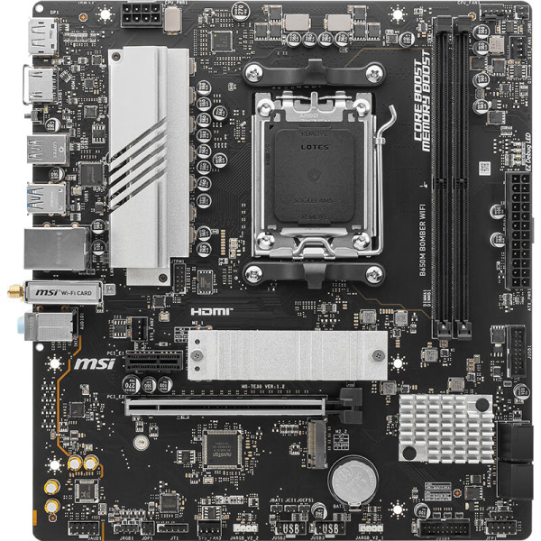 MSI 微星 B650M BOMBER WIFI 爆破弹 M-ATX主板(AM5、B650)【报价 价格 评测 怎么样】 -什么值得买