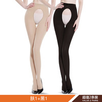 浪莎丝袜女【24年秋季新品】性感开档免脱秋冬连裤袜情调薄款打底裤袜