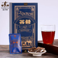 赵李桥 ZHAO LI QIAO-TEA红茶紧压米砖茶叶礼盒 口粮茶砖黑茶熬奶茶湖北赤壁羊楼洞 【一粒一泡】茶乐青砖茶6g×30粒