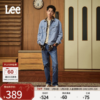 Lee 26年秋冬款经典舒适丹宁复古水洗蓝色男士牛仔裤