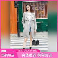 【秋季特卖】热销优雅中长款风衣外套女