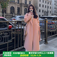 FOURDATRY粉色毛呢外套女冬季中长款2024小个子感气质时尚呢子大衣 粉红色 S