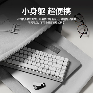 EWEADN前行者 MK68 三模矮轴机械键盘 红轴 离子白