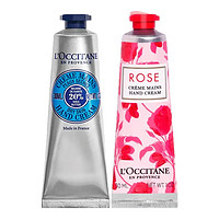 L'OCCITANE 欧舒丹 护手霜组合礼盒 乳木果30ml+玫瑰 30ml