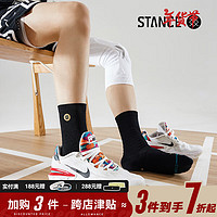 STANCE 斯坦斯 短筒359纯色款专业实战中帮篮球袜精英袜运动袜子男短袜 纯黑色 L  (43-47)