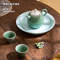 88VIP：陶溪川 梅子青茶具套装 瓷茶具 一壶四杯 军绿色