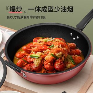 炊小丫（CHUIXIAOYA）炒锅晶钻平底炒菜锅家用不粘锅易洁轻油烟电磁炉燃煤气灶通用锅具 精品不粘炒锅32cm带盖（畅销款）