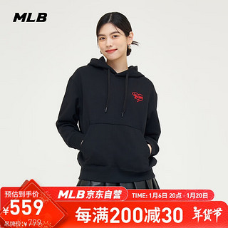 MLB 卫衣男女情侣新款爱心logo时尚纯色休闲连帽衫3AHDH0144-50BKS-S