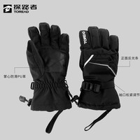 探路者滑雪手套男秋冬户外运动登山徒步加厚防风防滑骑行手套