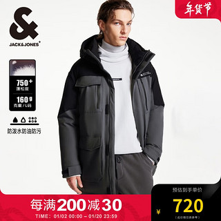 杰克·琼斯（JACK&JONES） 冬季保暖时尚潮三防工装中长款拼色宽松连帽羽绒服男装224412033 E39珍珠黑