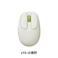  Dareu/达尔优 双模 无线蓝牙鼠标