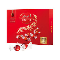 Lindt 瑞士莲 软心牛奶精选榛仁黑巧克力 168g*2