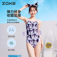洲克游泳衣女士连体三角专业训练2024zoke训练竞速酷洛米泳装