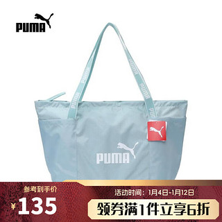 PUMA 彪马 女子配件系列单肩包