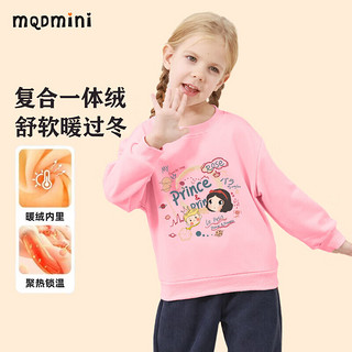 MQDMINI 女童卫衣加绒儿童打底衫中小童装冬季套头上衣冬款衣服2 加绒卫衣不二家-粉色 100