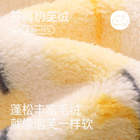 芬腾珊瑚绒女士睡衣秋冬季套装加绒加厚法兰绒休闲大码女款家居服