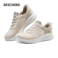 88VIP：SKECHERS 斯凯奇 闪穿鞋|潮流女跑步鞋鞋轻便舒适百搭懒人一脚蹬