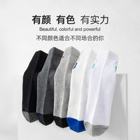 猫人男士袜子吸汗防臭纯棉中筒袜春秋季男生款运动风全棉中长筒袜