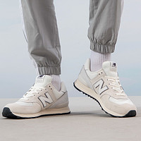 88VIP：new balance 新百伦 574L 男女款休闲运动鞋 U574LS2-D-103126