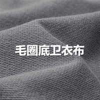 佐丹奴裙子女纯棉简约纯色侧开叉松紧腰中长款半身裙13464234