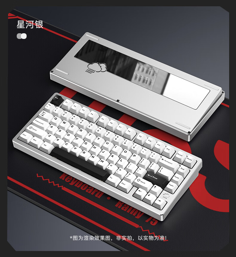 能面万媚 铭瑄