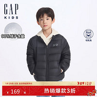 GAP【大小童同款】男女童2024秋季小熊logo立领羽绒服