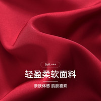 芬腾晨袍睡衣女士秋季冰丝睡袍春秋红色结婚本命年吊带睡裙两件套