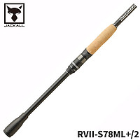 JACKALL 日本直邮路亚竿 RVII-S78ML+/2