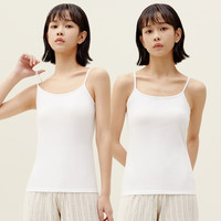 三枪女生吊带背心纯棉罗纹打底内衣无侧缝一体织秋冬内搭 弹力棉吊带（白+白）-95%棉 170(XL)