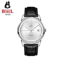 ERNEST BOREL 依波路 BOREL 依波路 雅丽系列 GS5690-211BK 男士机械腕表 39mm 白色 黑色 牛皮