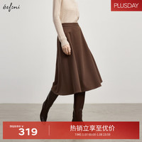 伊芙丽(eifini)伊芙丽伞裙女2024冬装新款复古垂坠加绒半身裙a字裙咖色裙子 80-105斤