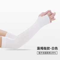 LILIROOM 男女通用防晒渔夫帽 NZYFM-SG