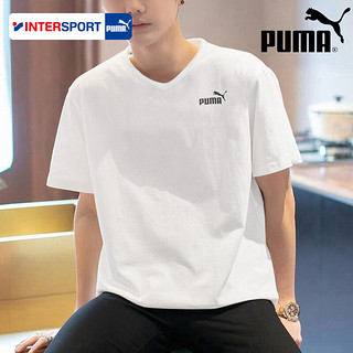 PUMA 彪马 运动生活系列 男款长袖T恤 845924-02XY