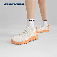 88VIP：SKECHERS 斯凯奇 女鞋女子撞色渐变休闲鞋透气网布运动鞋缓震舒适