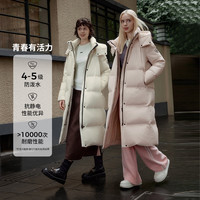 坦博尔 680+高蓬90高充绒量加长款御寒保暖连帽羽绒服