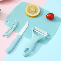 CAIFAN水果礼盒混搭 新鲜水果应季10种组合高端果篮品 陶瓷果刨 10g （单拍不）