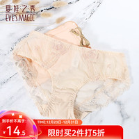 夏.娃.之.秀内裤女蕾丝性感透气女棉裆性感超薄三角短裤头 (K3652) 1条 码