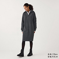 Uniqlo 优衣库 女士舒芙蕾连衣裙 UQ471224