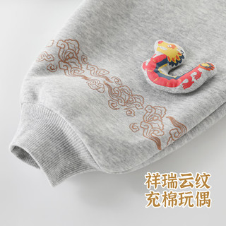 汉宫优品儿童裤子春季男童国风卫裤冬季加绒加厚保暖女童休闲裤龙