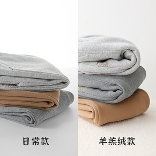 汉宫优品儿童裤子春季男童国风卫裤冬季加绒加厚保暖女童休闲裤龙